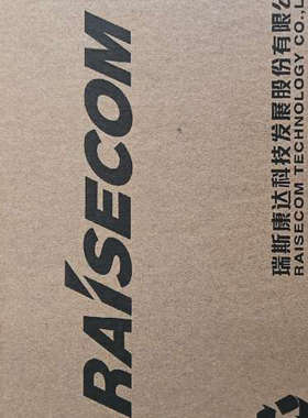 议价全新瑞斯康达ONU   ,ISCOM HT803-GP，配件