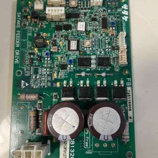 议价SATAKE DRIVE FEEDER