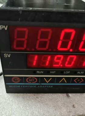 议价定型机缩码表 台湾运泰 YTMC-3161V3 二手拆机 功