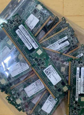 议价IBM-ServeRAID-8kSAS25R8076-2