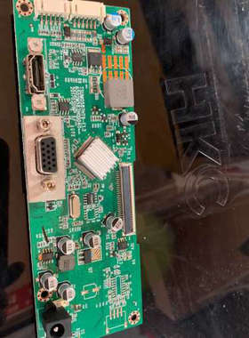 议价HKC M27B9和M27A9电路板底座 好 屏已碎