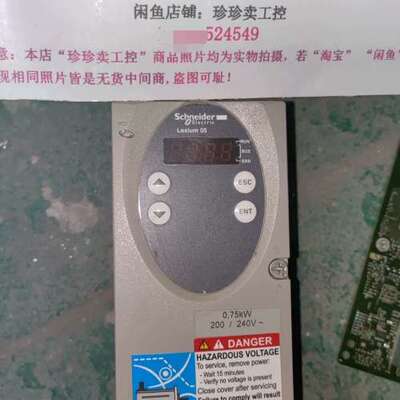 议价LXM05BD10M2驱动器0.75KW 二手正品