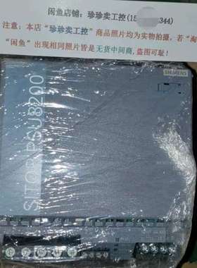 议价6EP3437-8SB00-0AY0 STIOP PS