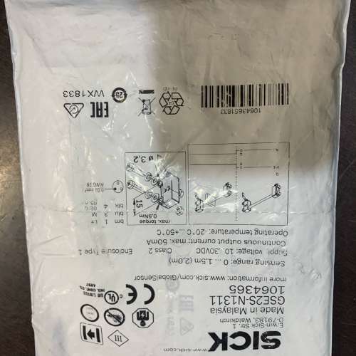 议价SICK施克西克光电开关GSE2S-D1311传感器GS2S