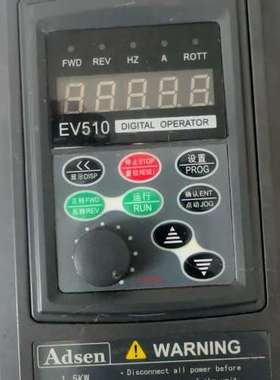 艾得森变频器 Adsen380v，1.5kw拆机测试过好的，