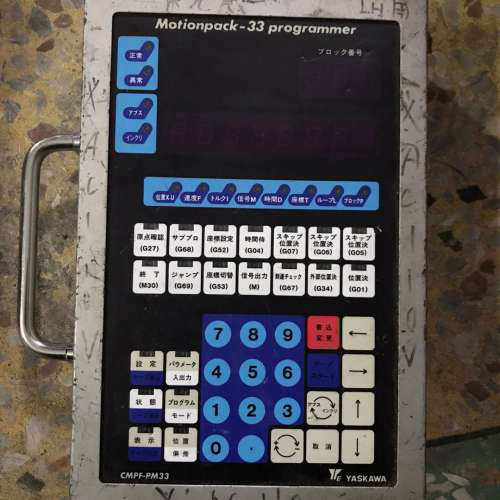 议价安川cmpf-pm33,详细情况看图片，打黑出售，卖出不退不