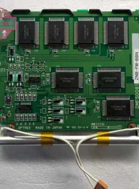 议价原装DMF50081NB-FW DMF50081N显示屏 D