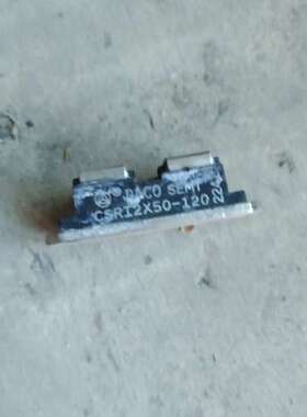议价DACO SEMI整流二极管模块，型号CSRI2X50-12
