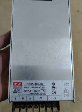 议价明纬开关电源HRP-300-36电源，正品明纬  36V