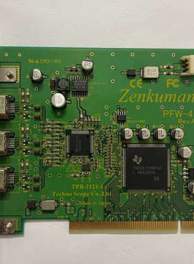 议价原装ZENKUMAN PFW-41 图像采集卡成色新 好