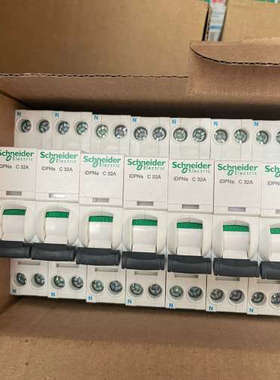 议价iDPNa C 32A  订货号A9P08632 空开