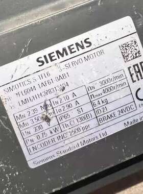 议价伺服电机1FL6044-1AF61-0AA1，S-1F