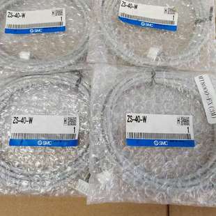 议价SMC用数字式 连接线型号ZS 一条价 监测器