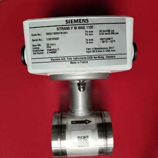 议价7ME61102DA101AA1 电磁计 MAG1100