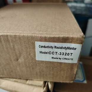 议价科瑞达电导率检测仪CCT 3320T