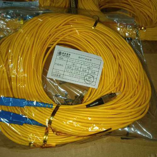议价大方圆25米光纤跳线，FC-SC3.0线径单模25米尾纤，康,3C数码配件,其它配件,淘宝优惠券,粉丝福利购,淘宝优惠卷