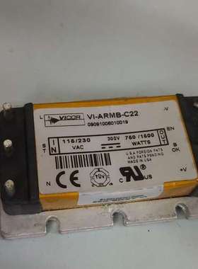 议价vi-armb-c22原装拆机电源模块