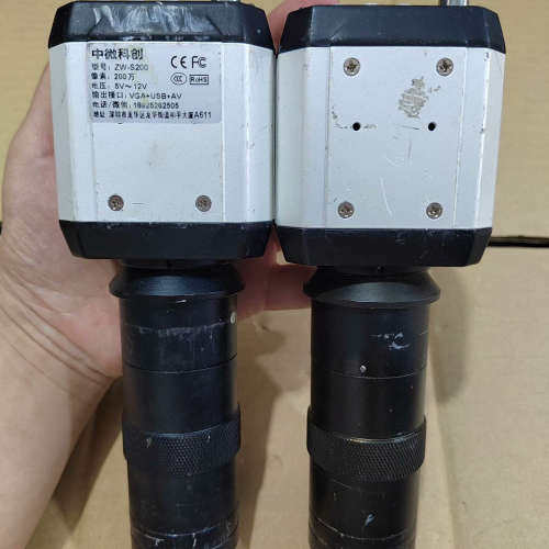 议价工业像头，中微科创ZW-S200,3C数码配件,其它配件,淘宝优惠券,粉丝福利购,淘宝优惠卷