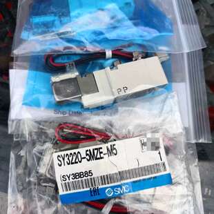 VQZ21 议价全新SMC电磁阀SY3220