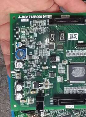 议价扶梯控制柜电源板主板J631713B000G01。