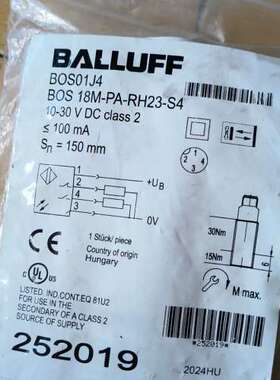 议价巴鲁夫接近开关   全新正品   BOS01J7