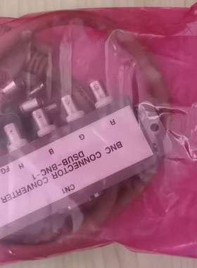 议价古野，BNC convertor ，带线缆。