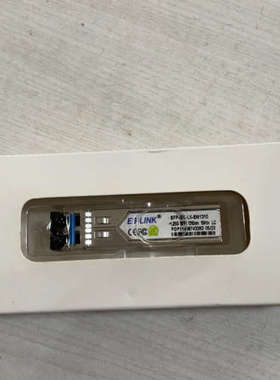 议价狼之光/EB-LINK 型号:SFP-GE-LX-SM131