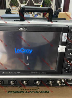 议价力科Lecroy waverunner 620zi