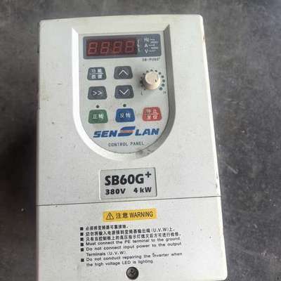 森兰变频器4KW，SB60G4，成色如图，每跟图片上差