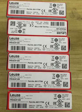 议价全新劳易测光电开关PRK5/4P-M8订货号501177