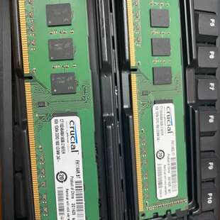 台式 议价 1600 机拆机 ddr3内存8g英睿达ddr3