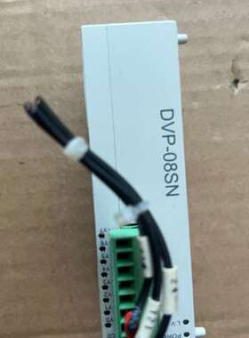 议价台达PLC模块DVP-08SN DVP08SN11R扩展