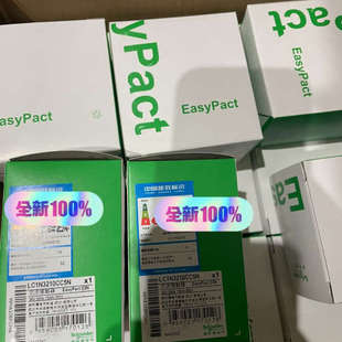 议价LC1N3210CC5N 接触器AC36V ，