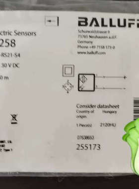 议价巴鲁夫BOS0258和BOS025F，全新原装正品，每个都有