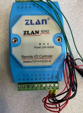 议价模拟量模块 ZLAN 6042