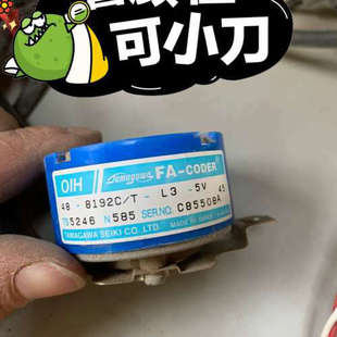器TS5246N585 器多摩川编码 议价富士达电梯编码