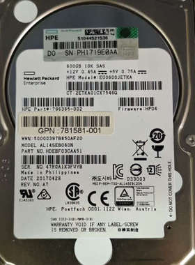 议价HP 781577-001 600G 10K 12G SAS