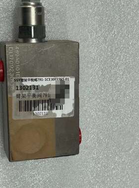 议价SSY臂架平衡阀791-1CE30F35S5-01
