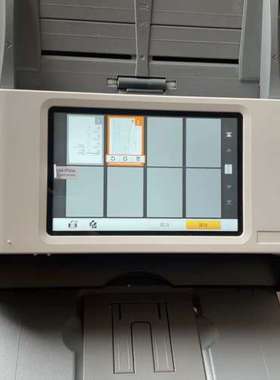 议价网络扫描仪 基本全新的精益A350扫描仪 escan扫描仪