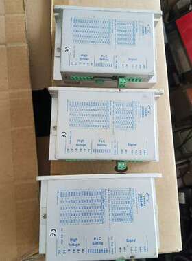 研控YAKO 拆机 2D68MH 3个150／