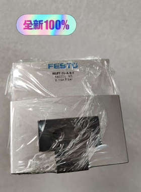 议价全新无FETSO气缸560225 HGPT-50-A-B