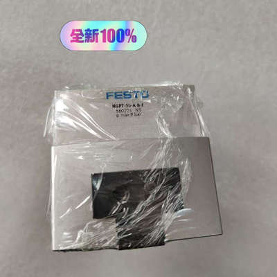 议价全新无FETSO气缸560225 HGPT-50-A-B