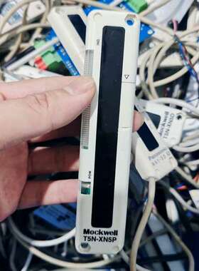 议价MOCKWELL T5N-XN5P安全光栅，拆机件，成色还可