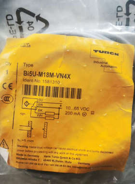 议价工程剩余2个 全新原装德国图尔克传感器接近开关 lden