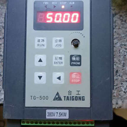议价台工爱得利变频器 TG500-V0075G3 380V 7.