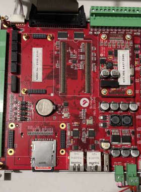 议价数据采集仪Sinoyd MBD.203.1545：成色好，整