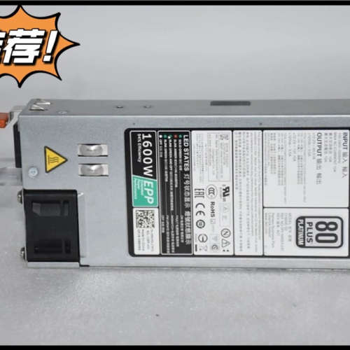 议价DELL R640 R740/XD T630 T640 R8