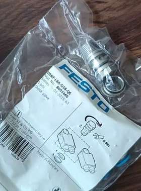 议价费斯托 8001460  VBNF-LBA-G18-Q6