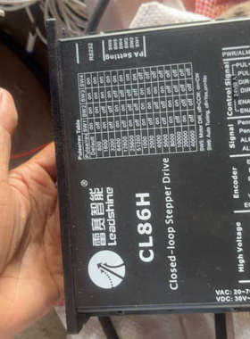 议价雷赛智能 CL86H 闭环驱动器 ,成色充新，拆机件介意勿扰