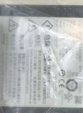 议价A4 驱动器MADDT1205003  100W  全新